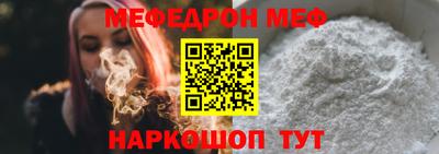 Альфа ПВП Бугуруслан