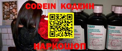 экстази Будённовск