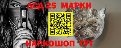 экстази Будённовск