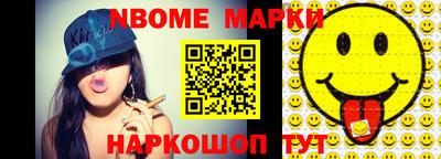 экстази Будённовск