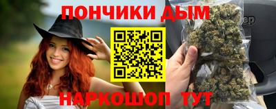 Альфа ПВП Бугуруслан