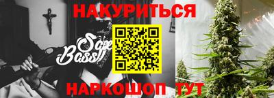 эйфоретик Нягань