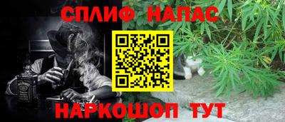 Альфа ПВП Бугуруслан