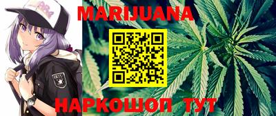 экстази Будённовск