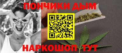 Альфа ПВП Бугуруслан