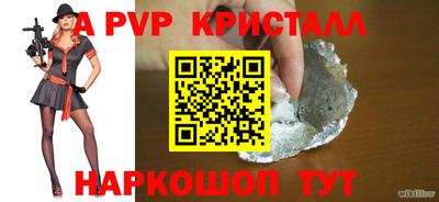 экстази Будённовск
