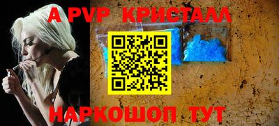экстази Будённовск