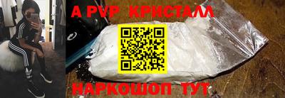 экстази Будённовск