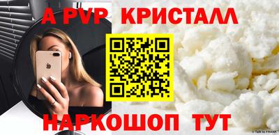 экстази Будённовск