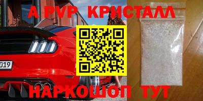экстази Будённовск