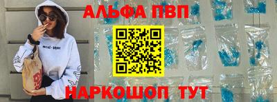 экстази Будённовск