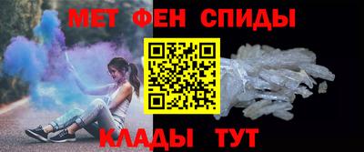 экстази Будённовск