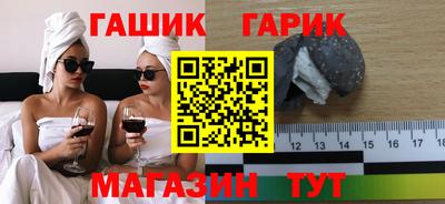 Альфа ПВП Бугуруслан