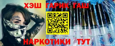 Альфа ПВП Бугуруслан
