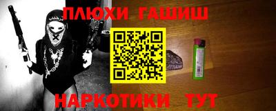 экстази Будённовск