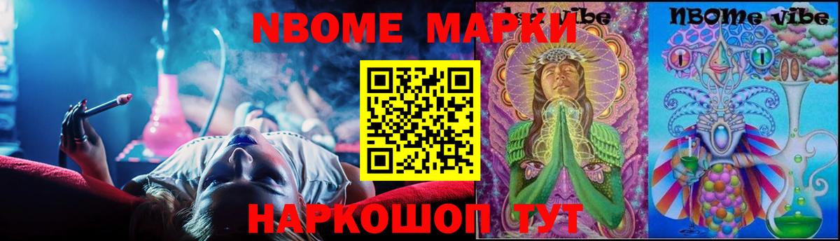 LSD-25 экстази кислота  Вход с VPN  Лсд 25 экстази ecstasy  Озёры 